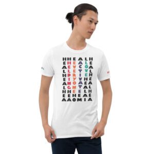 HEAL Short-Sleeve Men's T-Shirt